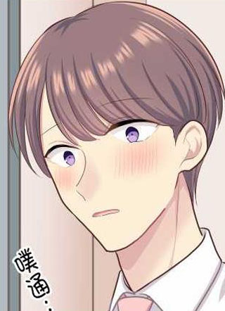 單戀日記 截图1